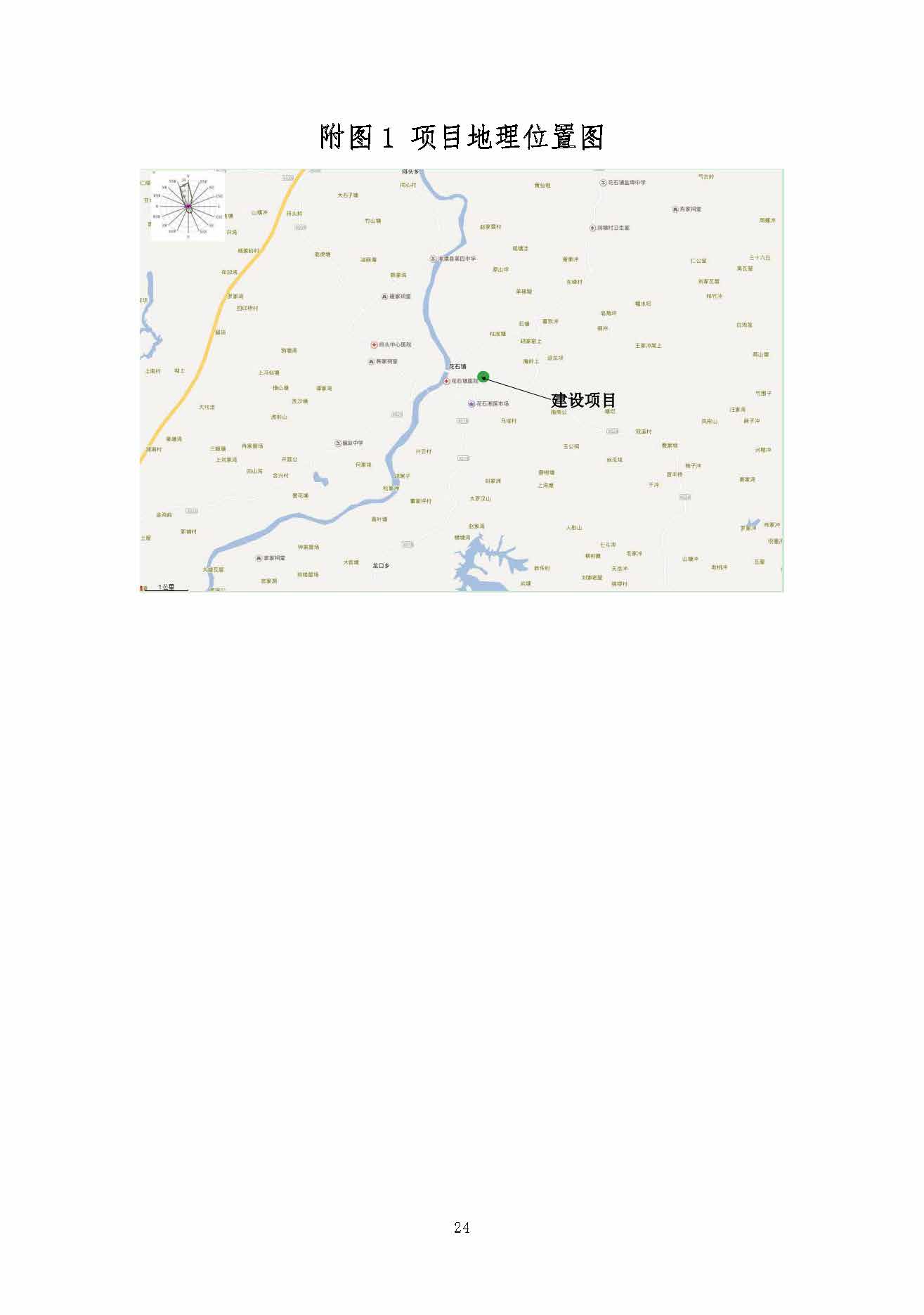 乐动官方端网页版-乐动（中国）
,湘潭玻璃机械,湘潭陶瓷机械,湘潭玻璃深加工机械